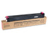 Absolute Toner Sharp Original Genuine OEM Magenta Toner Cartridge | MX31NTMA Sharp Toner Cartridges